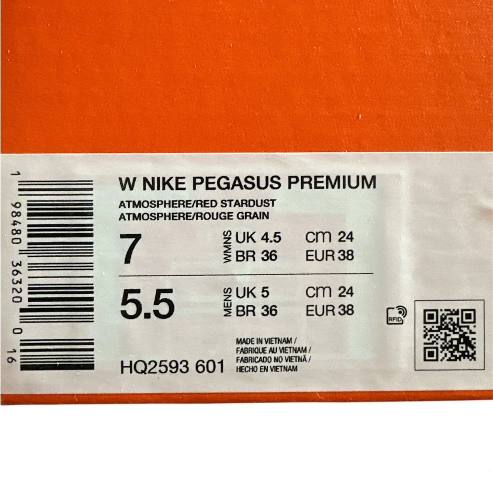 Nike Pegasus Premium Running Shoes - Picture 7 of 8
